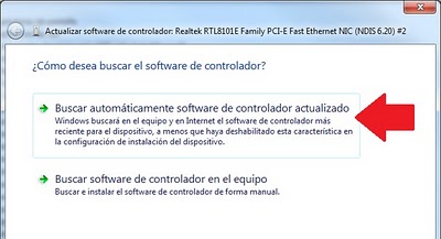 actualizando modem