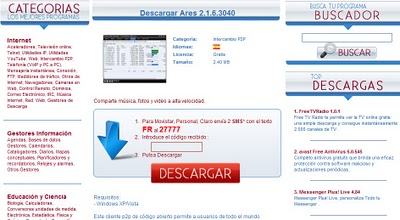 ares sms