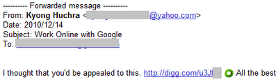 spam-kit-google