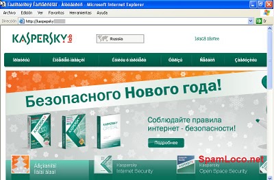 pagina-falsa-Kaspersky