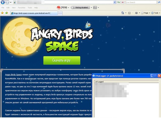 pagina falsa angry birds android troyano