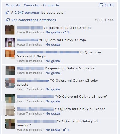 yo quiero mi Samsung Galaxy S3