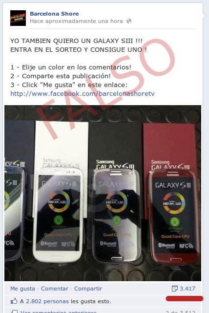 sorteo galaxy falso